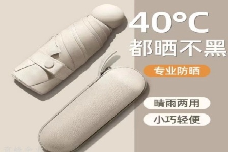 潍坊佳恒商贸有限公司 官网形象图