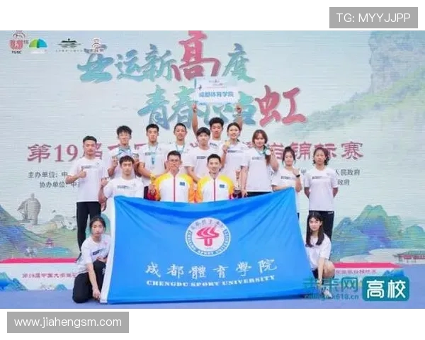 攀岩心理素质评比揭晓成都攀岩队荣获第五名佳绩