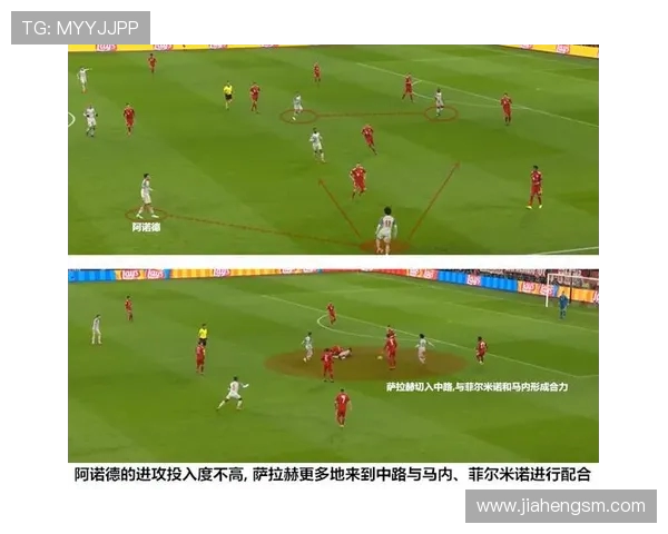 西安篮球队的比赛节奏分析与战术调整探讨