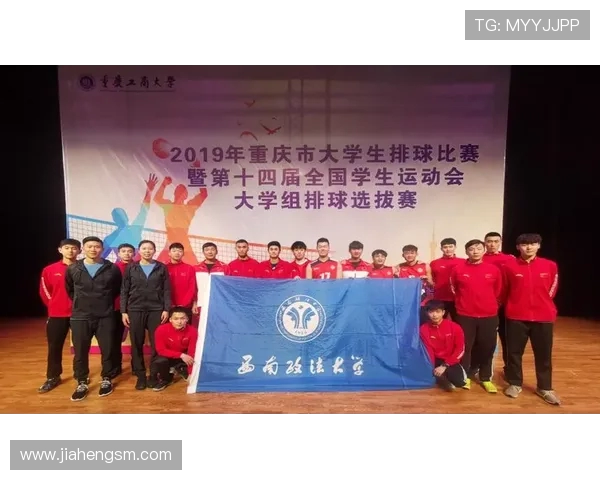 赛后分析：深圳排球队与武汉排球队的表现与状态对比探讨