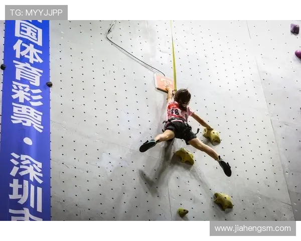 重庆攀岩队与成都攀岩队的精彩对决赛后分析与战术探讨