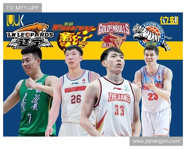 2018年CBA广东队与吉林队激战回顾精彩瞬间与赛场亮点分析