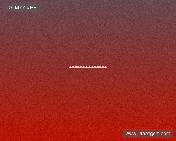 坎特的篮球之路：从逆境中崛起的传奇球员与他的奋斗故事