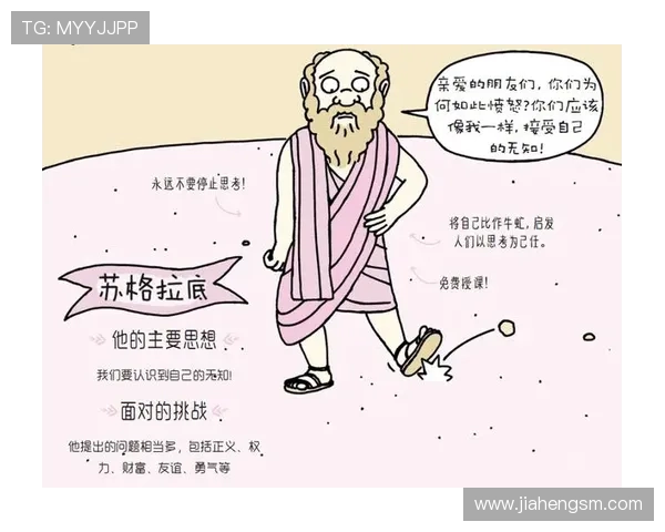 富兰克林的智慧与人生哲学：探索科学与人文的交汇之道