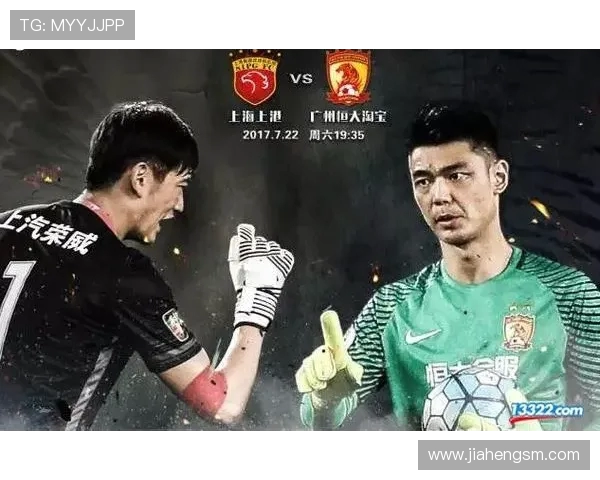 恒大与重庆比赛直播地址及观看方式详解 恒大与重庆比赛直播地址及观看方式详解