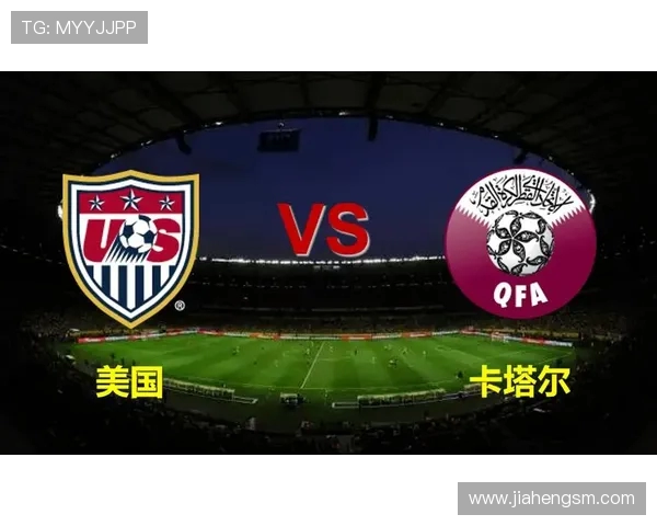 牙买加与加拿大足球竞彩分析及预测精彩对决即将上演