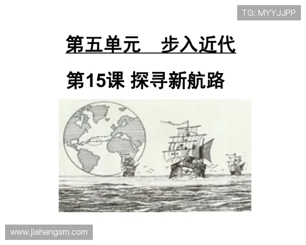 袁堂文:探寻历史长河中的文化传承与现代价值的交融之旅 袁堂文:探寻历史长河中的文化传承与现代价值的交融之旅