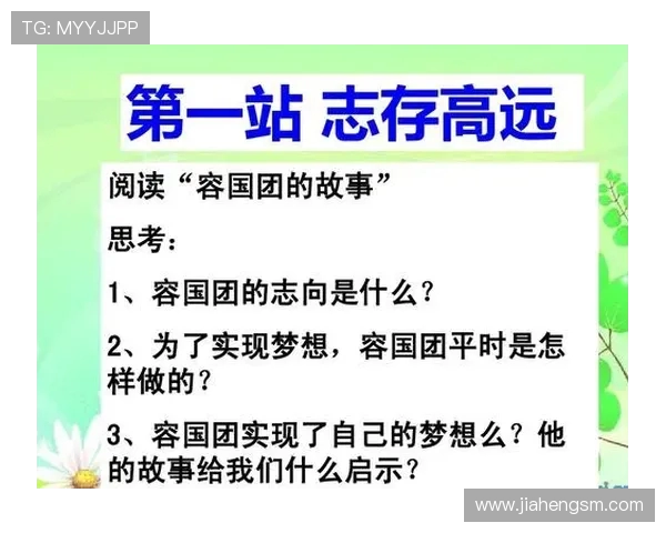 阿独立与阿青年之间的较量与对抗引发的思考与启示
