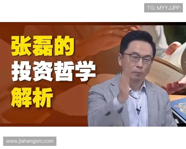 专访张磊:深入探讨飞盘运动崛起背后的成功秘诀与未来发展潜力 专访张磊:深入探讨飞盘运动崛起背后的成功秘诀与未来发展潜力