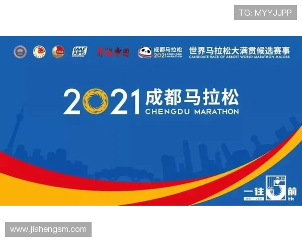 南京攀岩队在马拉松大满贯积分榜中以58分稳居第一名 南京攀岩队在马拉松大满贯积分榜中以58分稳居第一名