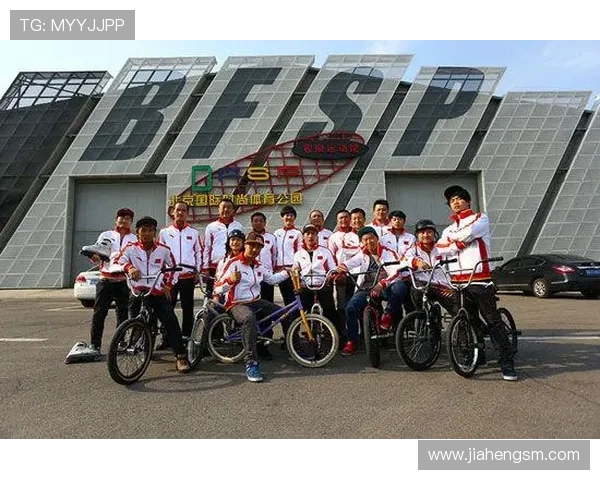 南京极限运动队的意识探讨与极限运动文化的融合之路