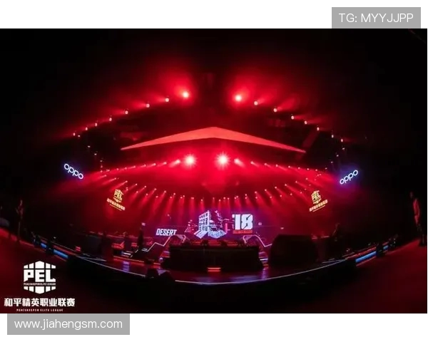 和平精英最新节奏排行榜揭晓WE战队荣登第八名引发热议