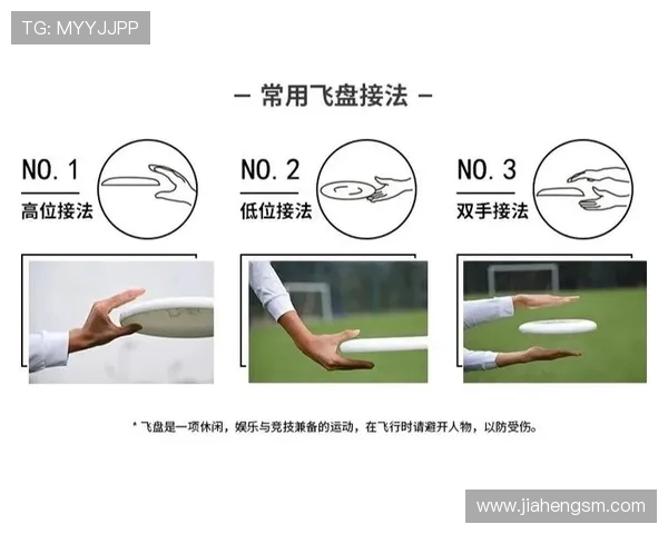 李敏的飞盘之路：从初学者到顶尖选手的心路历程与成长故事