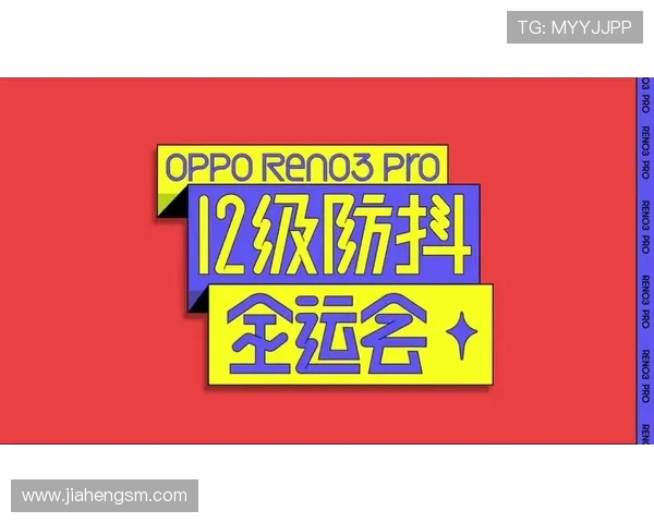 极限运动深度：解密深圳极限运动队的运营